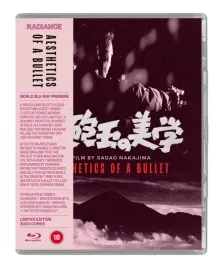 aesthetics-of-a-bullet-limited-edition-blu-ray-region-a