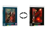 excalibur-blu-ray-stan-nowy