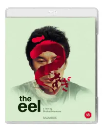 the-eel-blu-ray-region-a