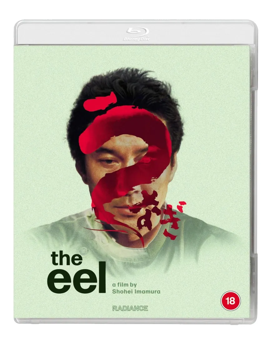 the-eel-blu-ray-region-a