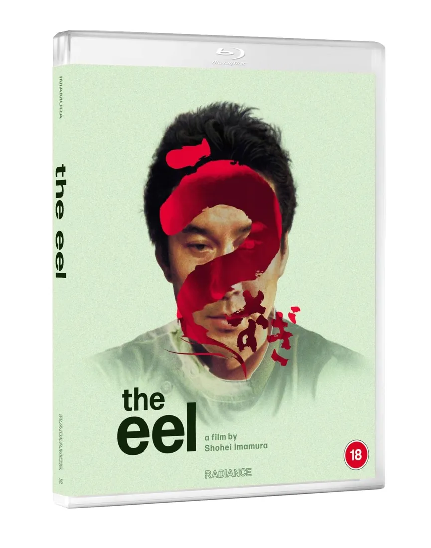 the-eel-blu-ray-region-a