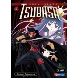 tsubasa-reservoir-chronicle-2-seeds-of-revolution-dvd