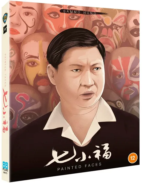 painted-faces-blu-ray-region-b-szerokosc-produktu-11-cm