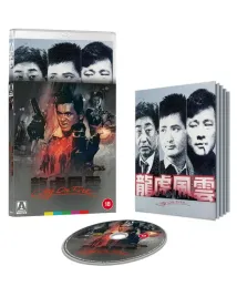 city-on-fire-limited-edition-blu-ray