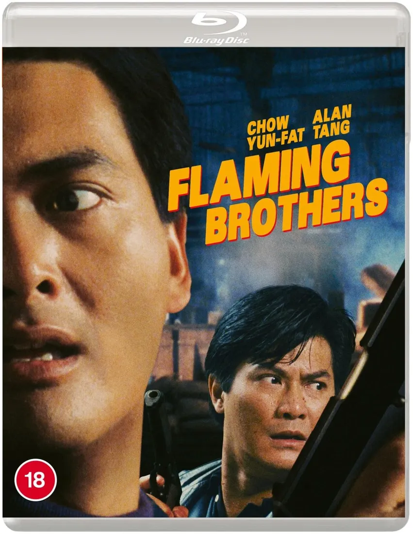 flaming-brothers-eureka-classics-blu-ray
