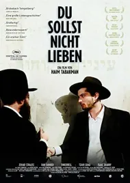 du-sollst-nicht-lieben-dvd-2009