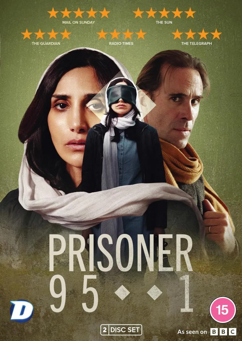 prisoner-951-dvd