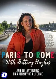 bettany-hughes-grand-tour-from-paris-to-rome-dvd