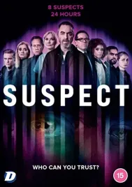 suspect-dvd