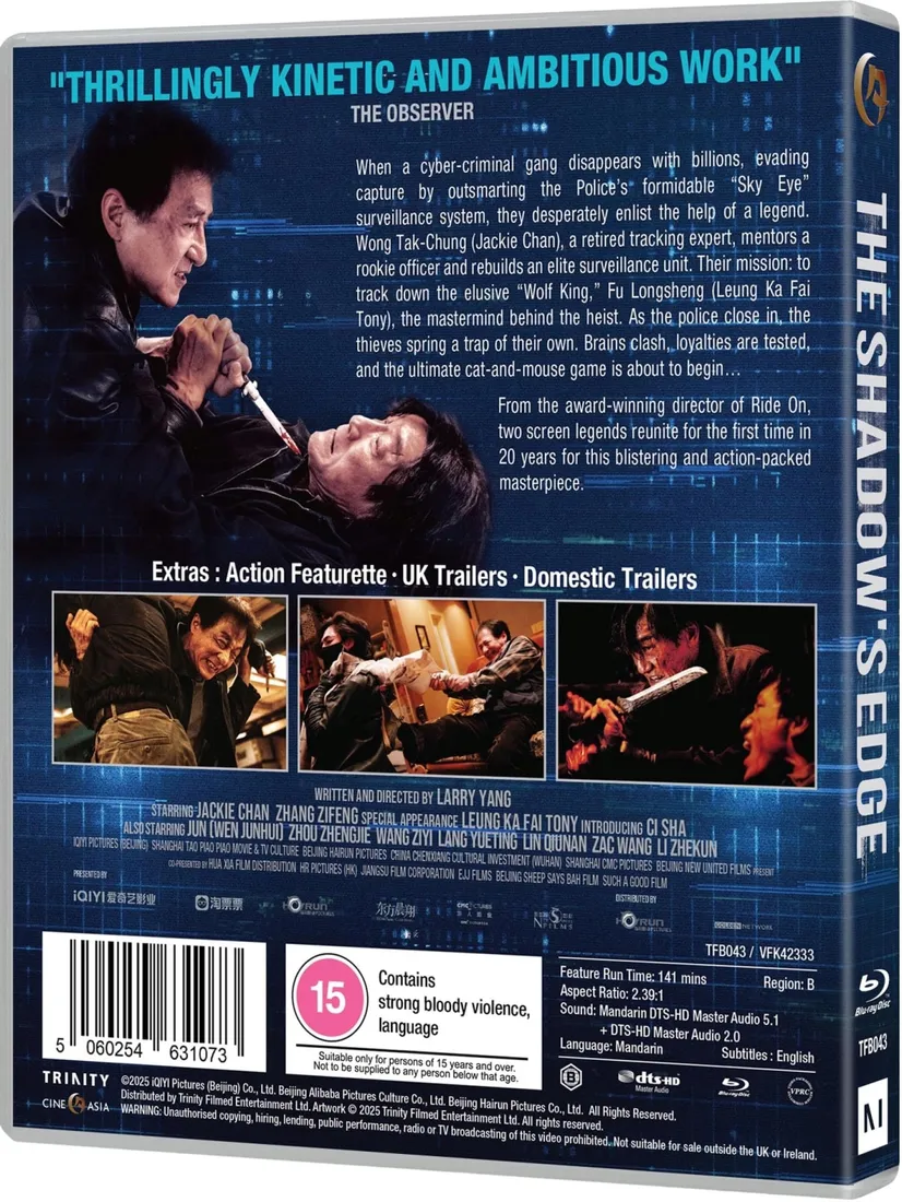 the-shadow-s-edge-blu-ray