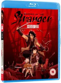 sword-of-the-stranger-standard-bd