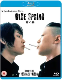 blue-spring-blu-ray-region-b