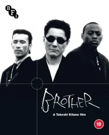 brother-blu-ray-region-b