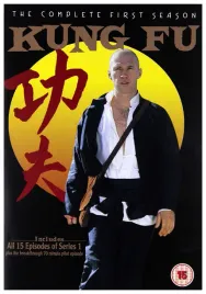 kung-fu-season-1-dvd-2004