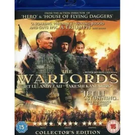 warlords-blu-ray-2008-region-free