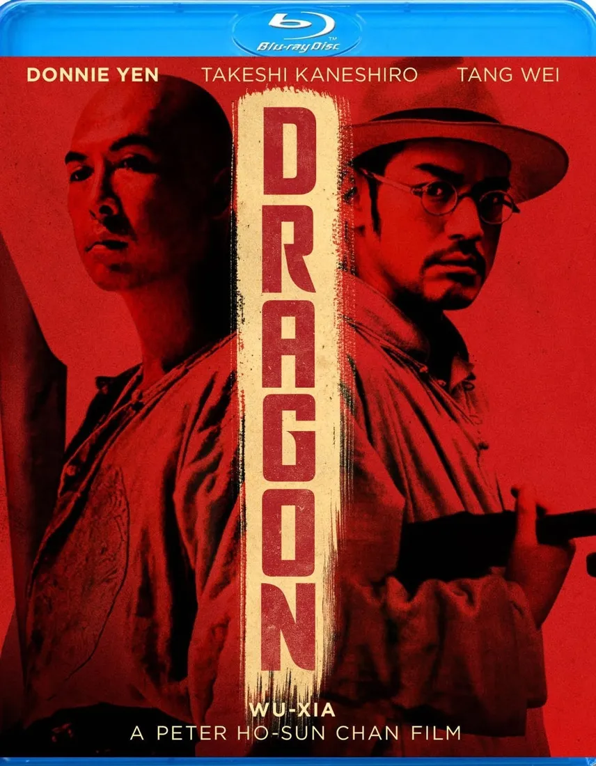 dragon-blu-ray-2011-us-import