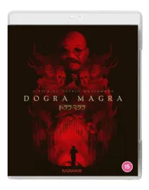 dogra-magra-blu-ray-region-a