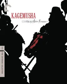kagemusha-1980-criterion-collection-uk-only