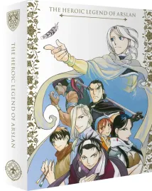 heroic-legend-of-arslan-collector-s-limited-edition