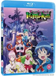 welcome-to-demon-school-iruma-kun-standard-edition-blu-ray