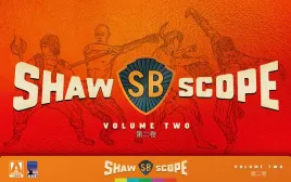shawscope-volume-two-10-disc-limited-edition-blu-ray