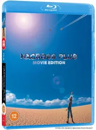 macross-plus-the-movie-standard-edition-blu-ray