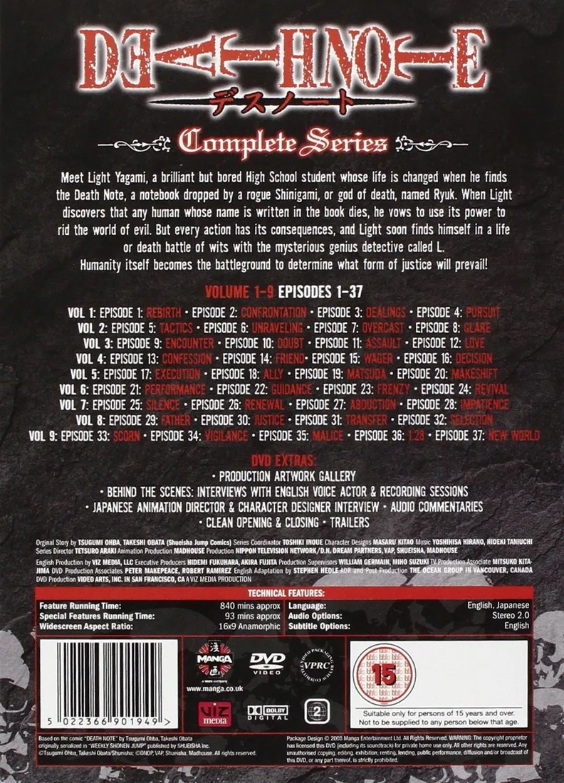 death-note-complete-dvd