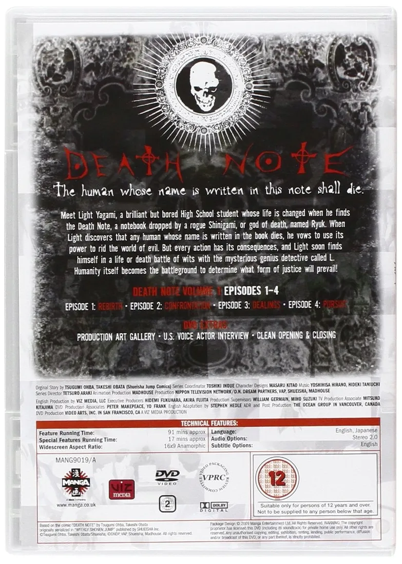 death-note-complete-dvd