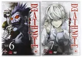 death-note-complete-dvd-rodzaj-gadzetu-filmowy