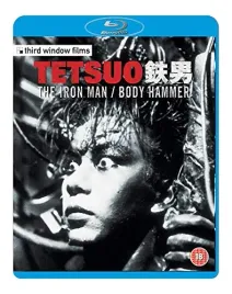 tetsuo-the-iron-man-tetsuo-ii-body-hammer-blu-ray