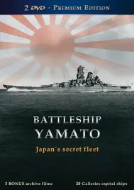 battleship-yamato-dvd