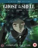 ghost-in-the-shell-stand-alone-complex-complete-series-collection