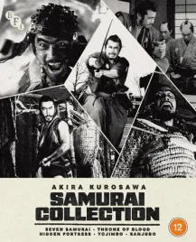 akira-kurosawa-samurai-collection-blu-ray-region-b