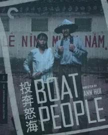 boat-people-1982-criterion-collection-uk-only-original-title-tau