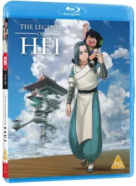 the-legend-of-hei-standard-edition