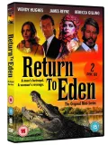 return-to-eden-stan-nowy