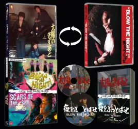 scars-of-the-sun-blow-night-2-disc-limited-edition-blu-ray-region-b