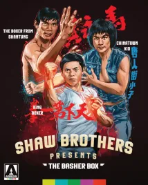 the-shaw-brothers-basher-box