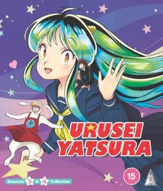 urusei-yatsura-s3-and-4-collection-blu-ray