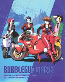 bubblegum-crisis-collectors-edition-blu-ray