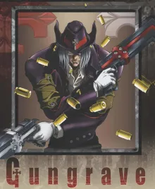 gungrave-collector-s-edition-blu-ray-region-b