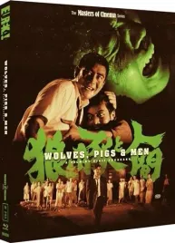 wolves-pigs-and-men-okami-to-buta-to-ningen-masters-of-cinema-blu-ray