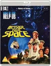 message-from-space-uchu-kara-no-messeji-masters-of-cinema-standard