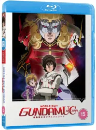 gundam-unicorn-standard-edition-blu-ray