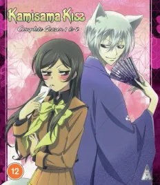 kamisama-kiss-s1-s2-standard-edition-blu-ray-region-b