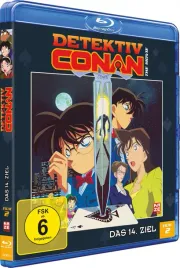 detektiv-conan-2-film-das-14-ziel