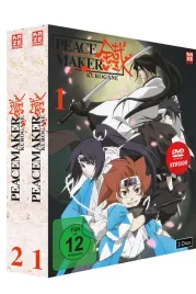 peacemaker-kurogane-gesamtausgabe-bundle-vol-1-2-dvd