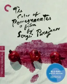 the-color-of-pomegranates-the-criterion-collection-blu-ray