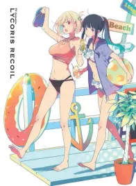 lycoris-recoil-collector-s-edition-blu-ray-region-b