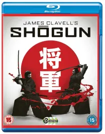 shogun-new-to-blu-ray-2018-region-free